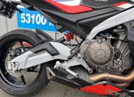 APRILIA RS 660