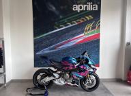 APRILIA RS 660 35KW E5+ (RS 660 - ARKANE - ONLY 50)
