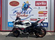 YAMAHA YZF-R1 WORLD GP 60TH ANNIVERSARY