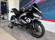 APRILIA RS 457