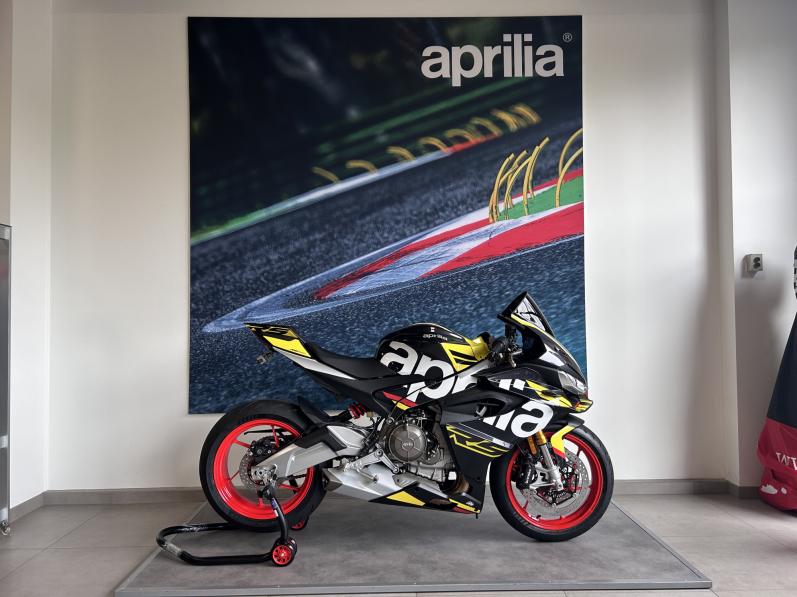 APRILIA RS 660 35KW E5+ (RS 660 - 018 - STRICKER - ONLY 50)