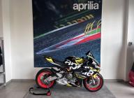 APRILIA RS 660 35KW E5+ (RS 660 - 018 - STRICKER - ONLY 50)