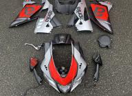 APRILIA RSV4 1000 RR