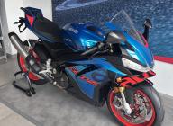 APRILIA RSV4 1100 E5+