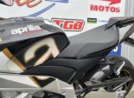 APRILIA TUONO 1100 V4 FACTORY