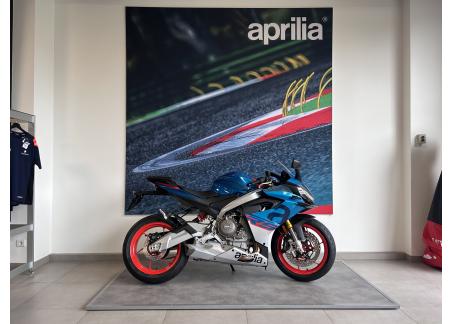 APRILIA RS 660 35KW E5+