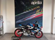 APRILIA RS 660 35KW E5+ (RS 660 - 018 - MARLIN - STRICKER - ONLY 50)