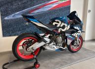 APRILIA RS 660 35KW E5+ (RS 660 - 018 - MARLIN - STRICKER - ONLY 50)