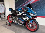 APRILIA RS 660 35KW E5+ (RS 660 - 018 - MARLIN - STRICKER - ONLY 50)